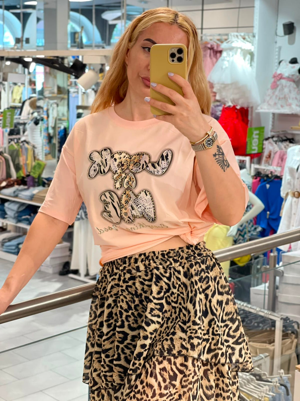 T Shirt Leo