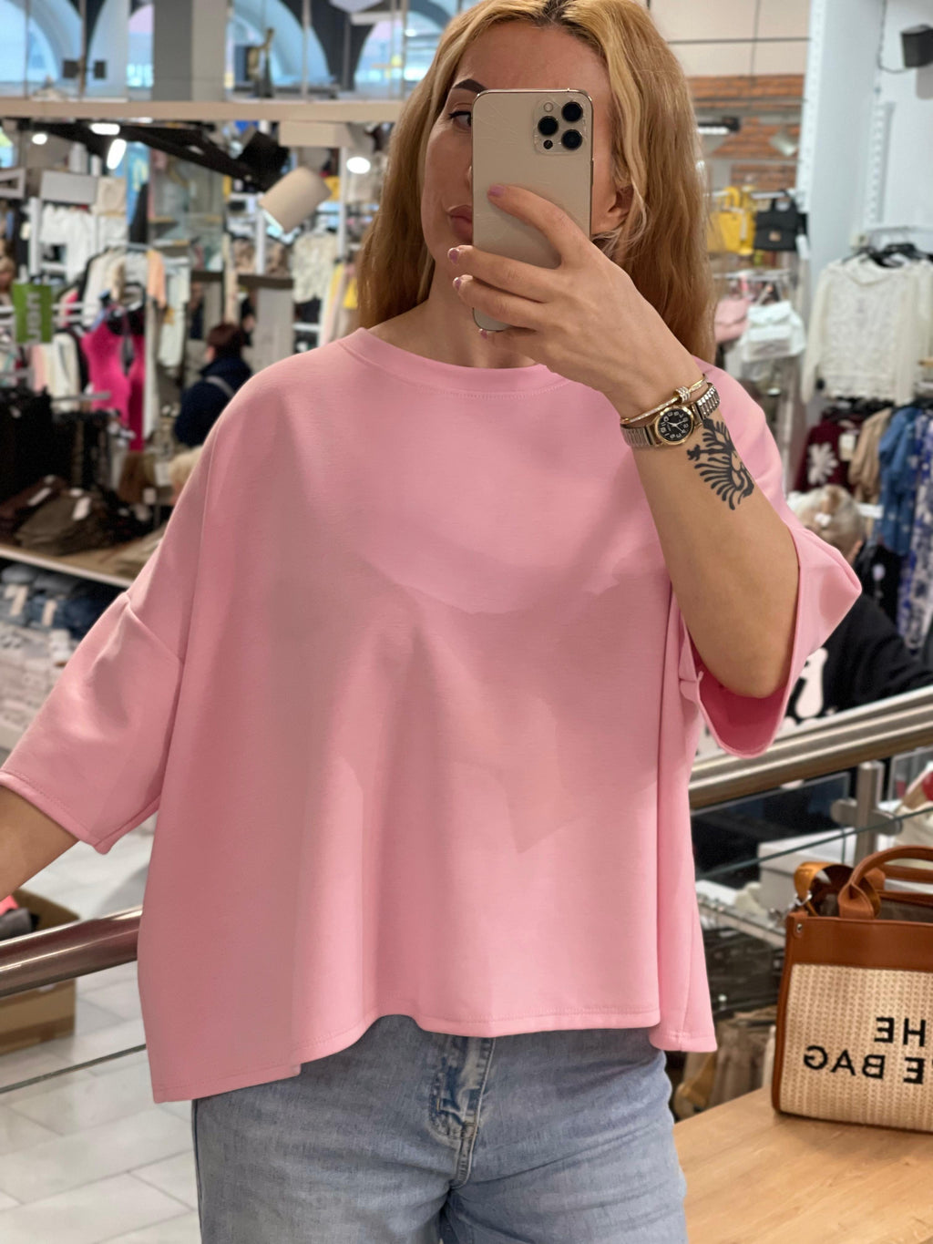 Oversize T Shirt