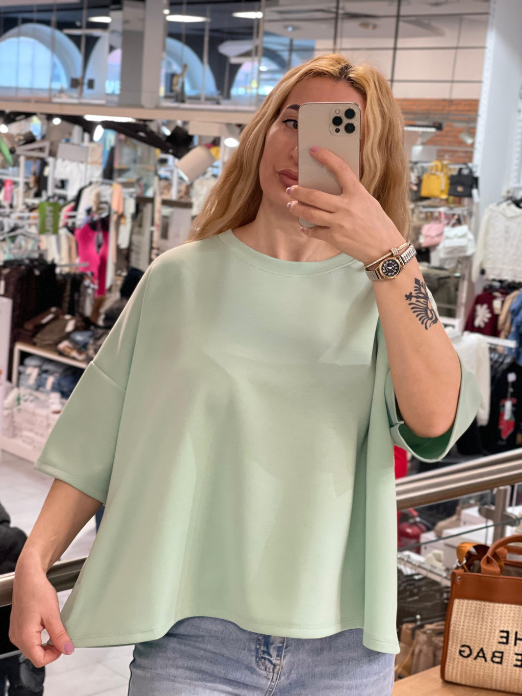 Oversize T Shirt