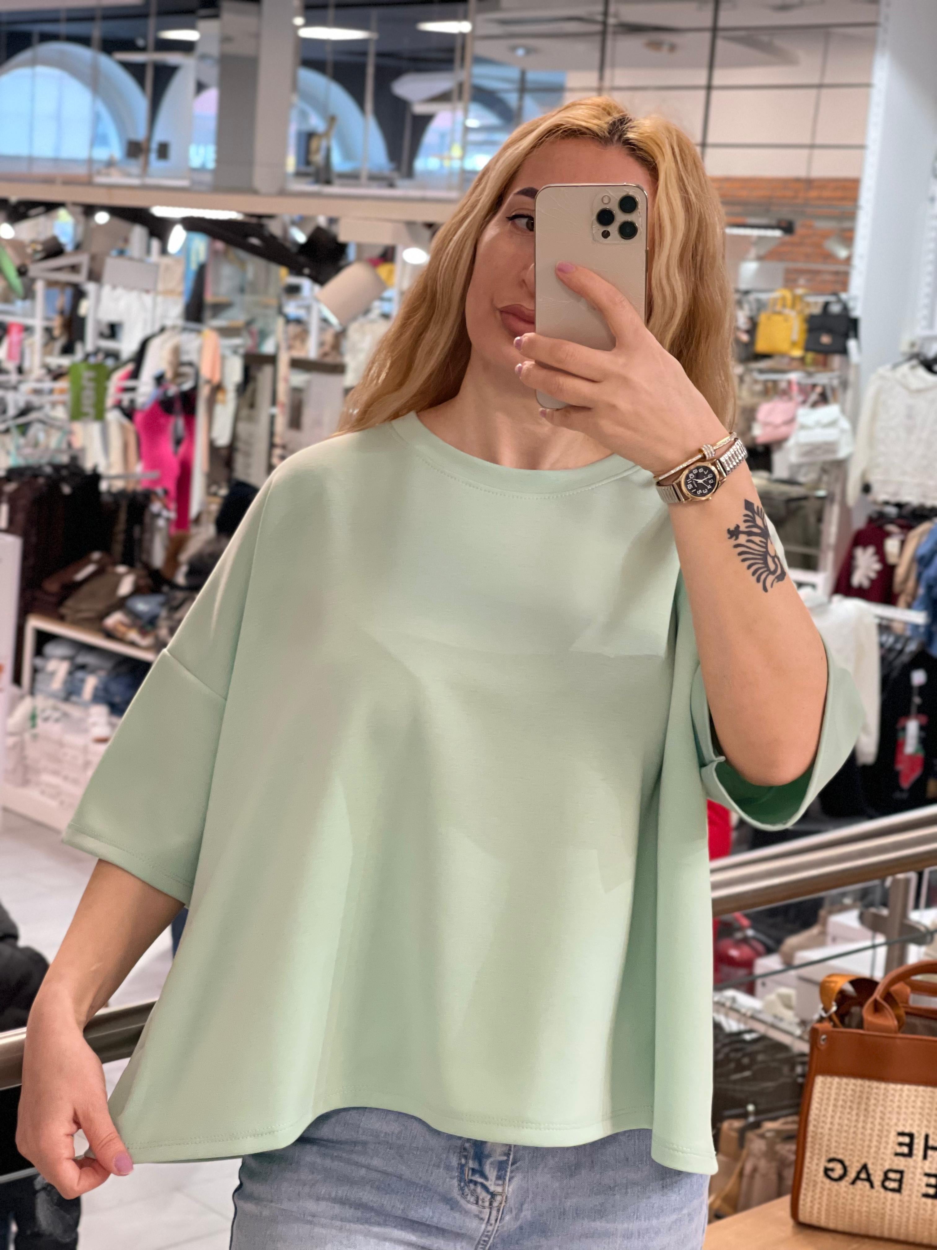 Oversize T Shirt