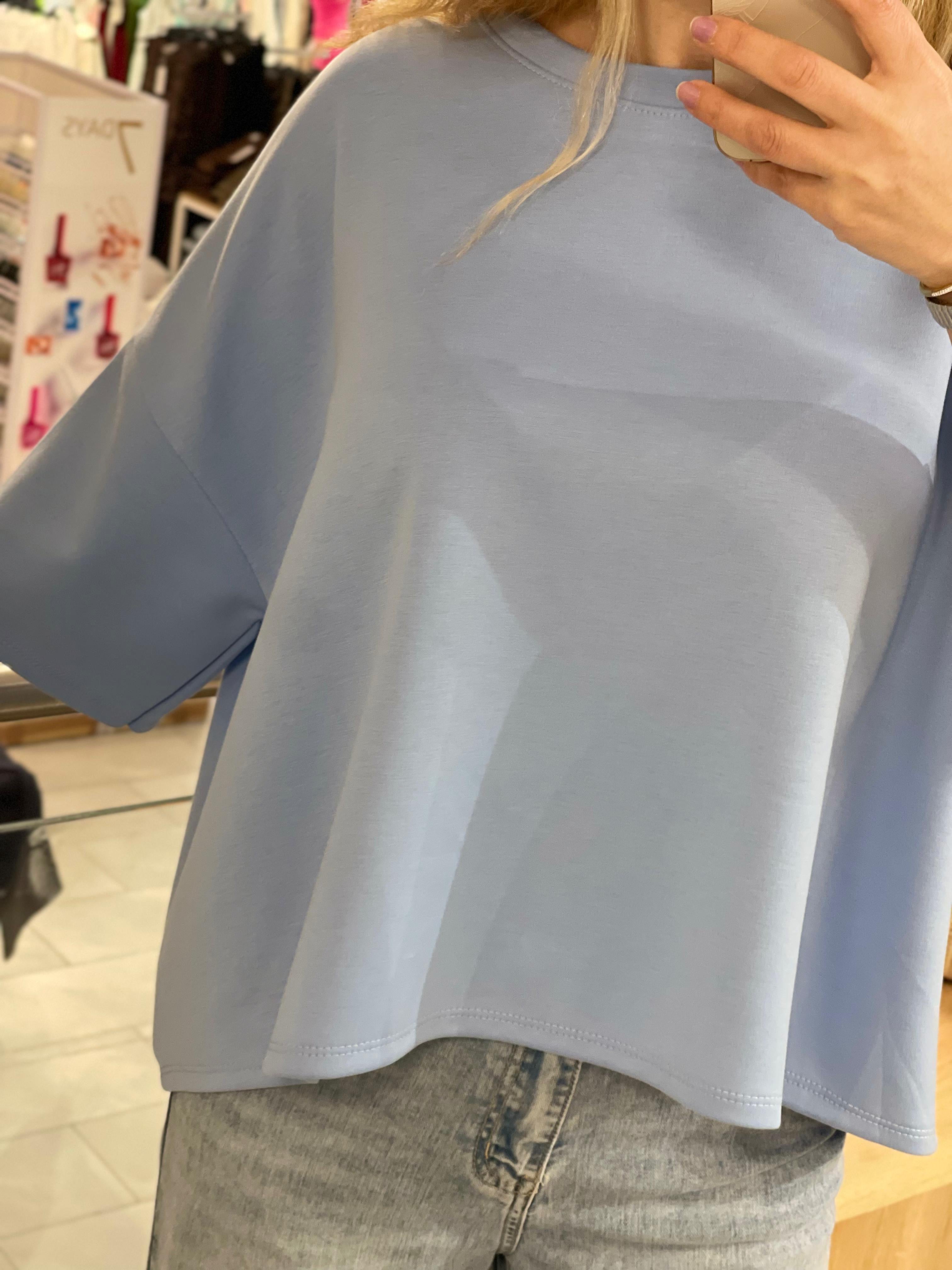 Oversize T Shirt