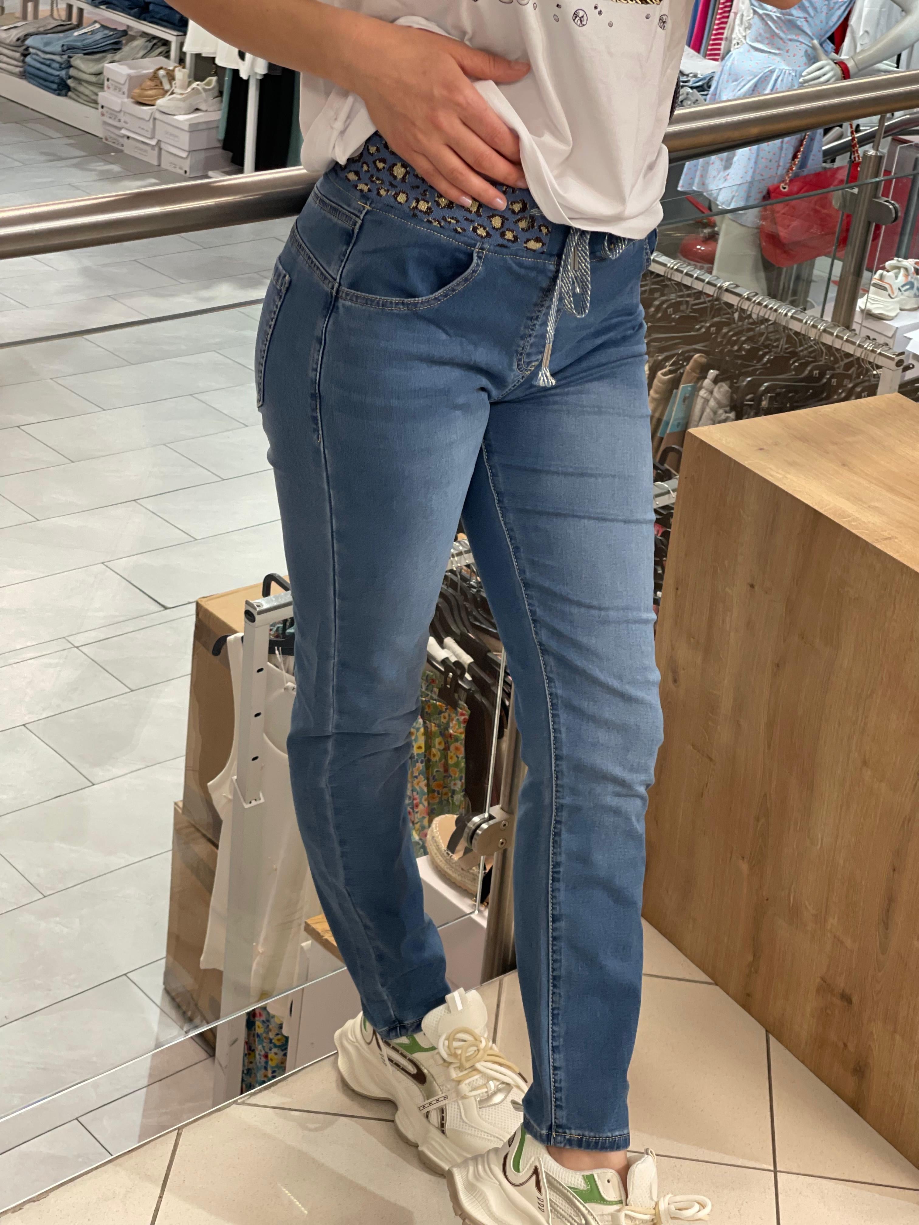 Joggjeans