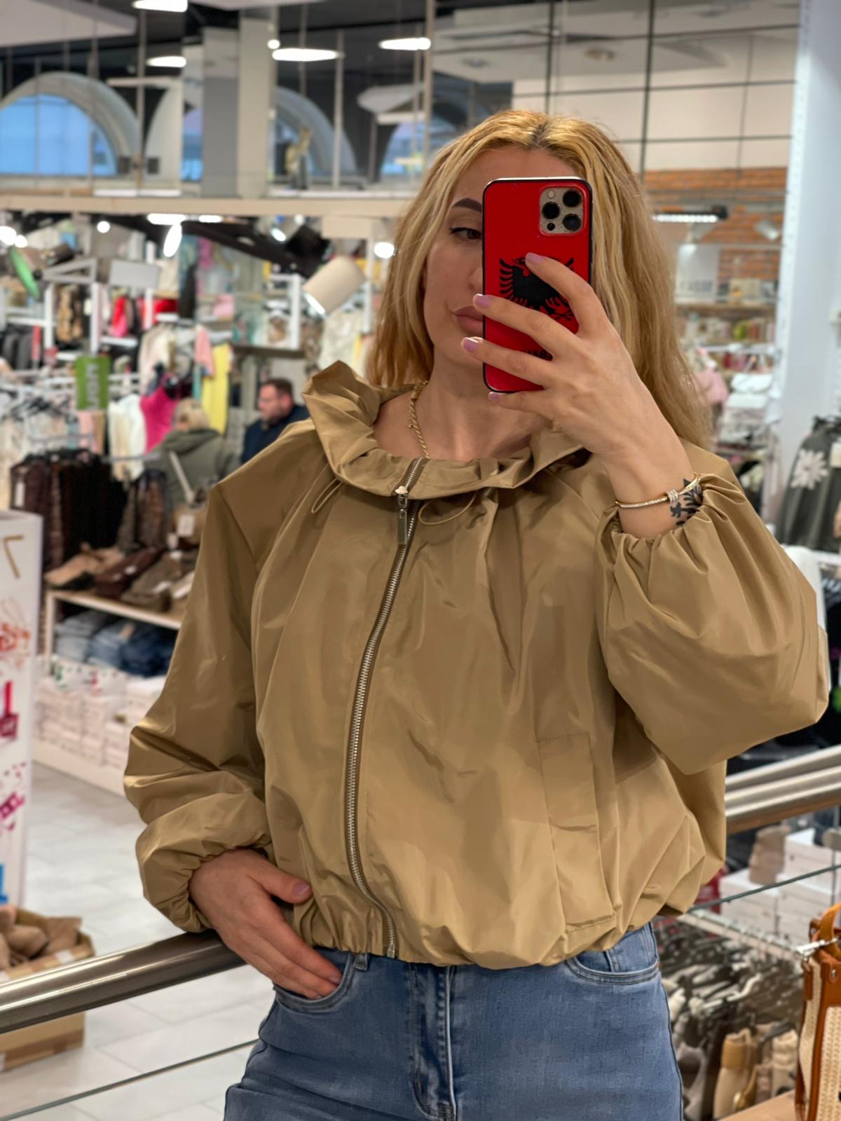 Windbreaker Jacke Natalie