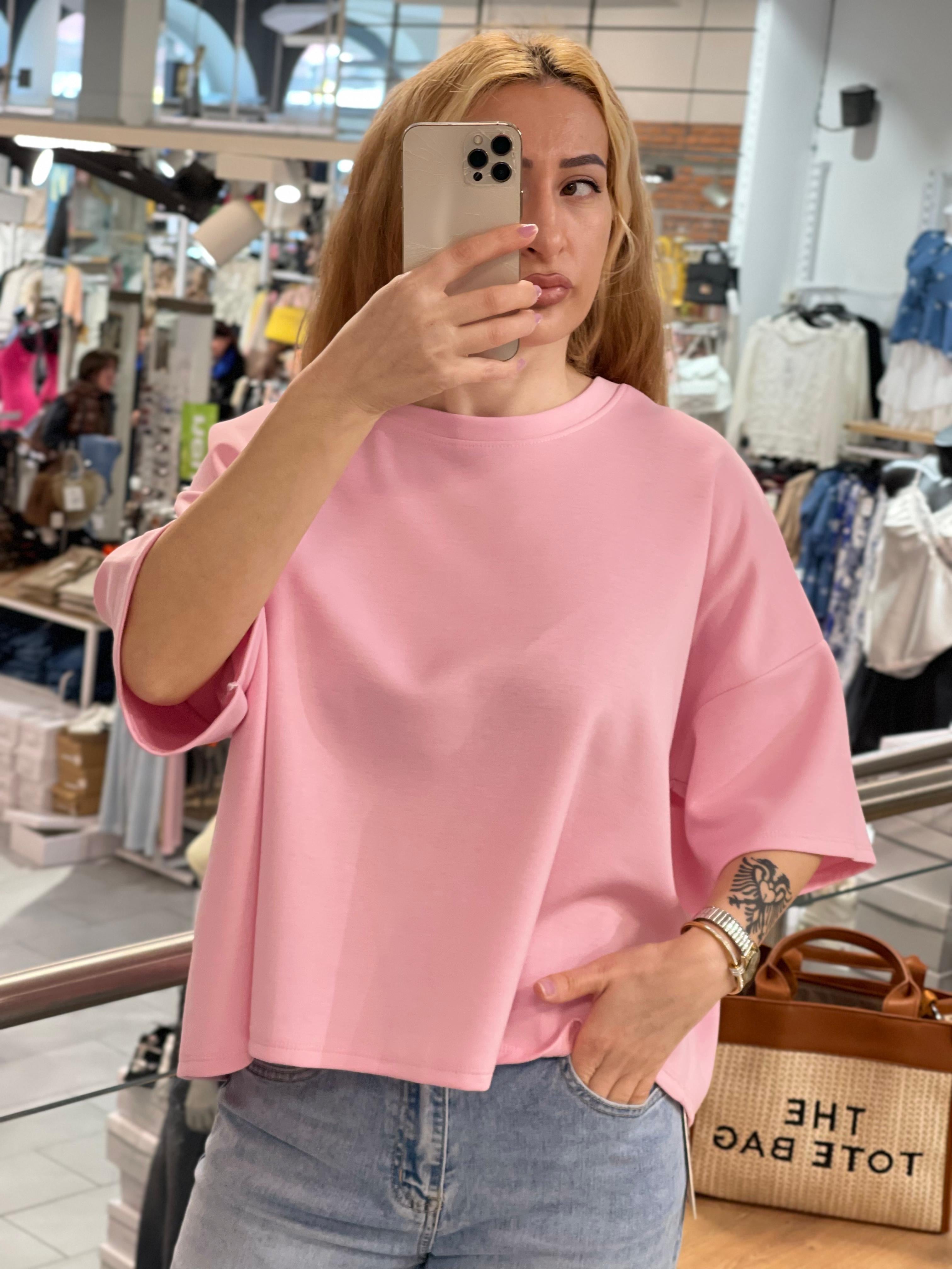 Oversize T Shirt