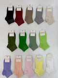 ￼Bunte Socken