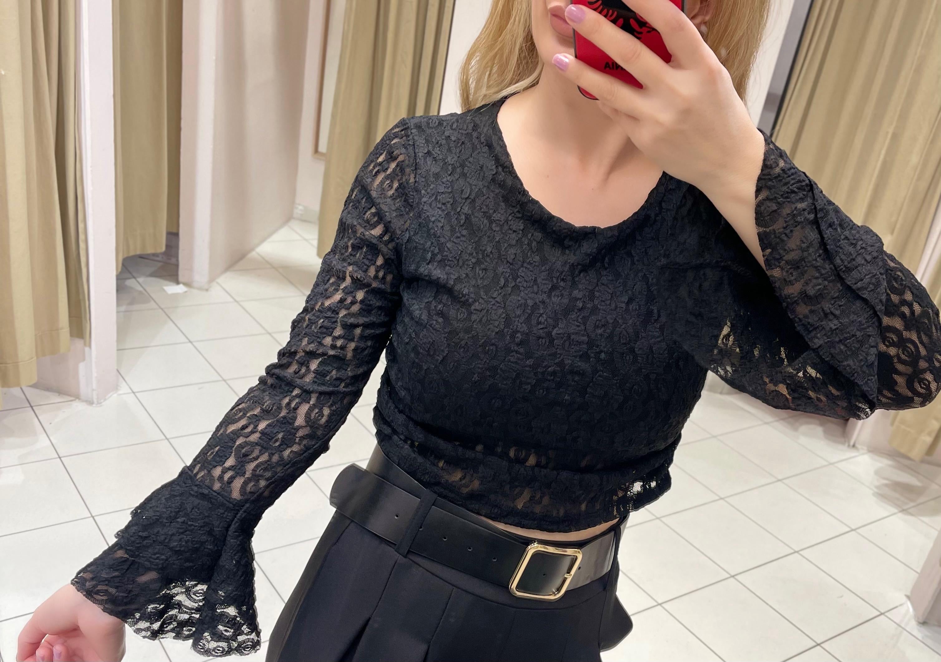 SPITZENOBERTEIL GINA