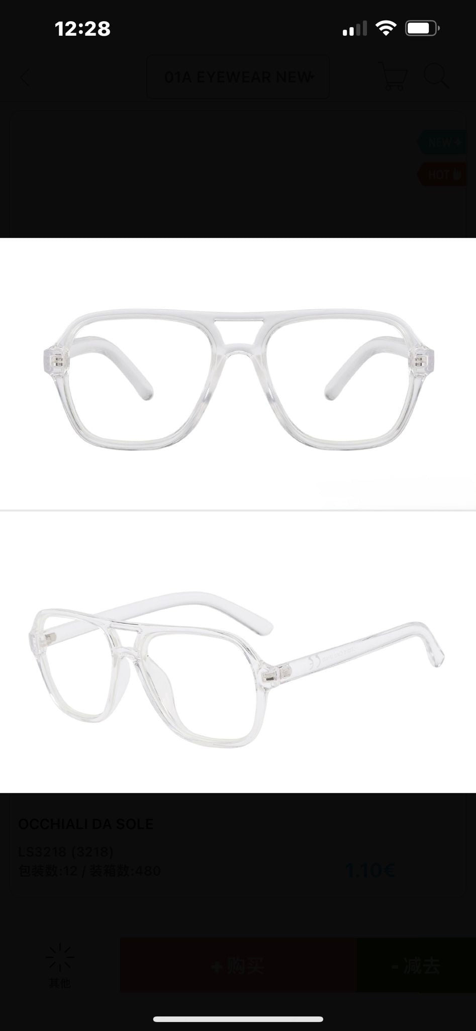 Brille Durchsichtig