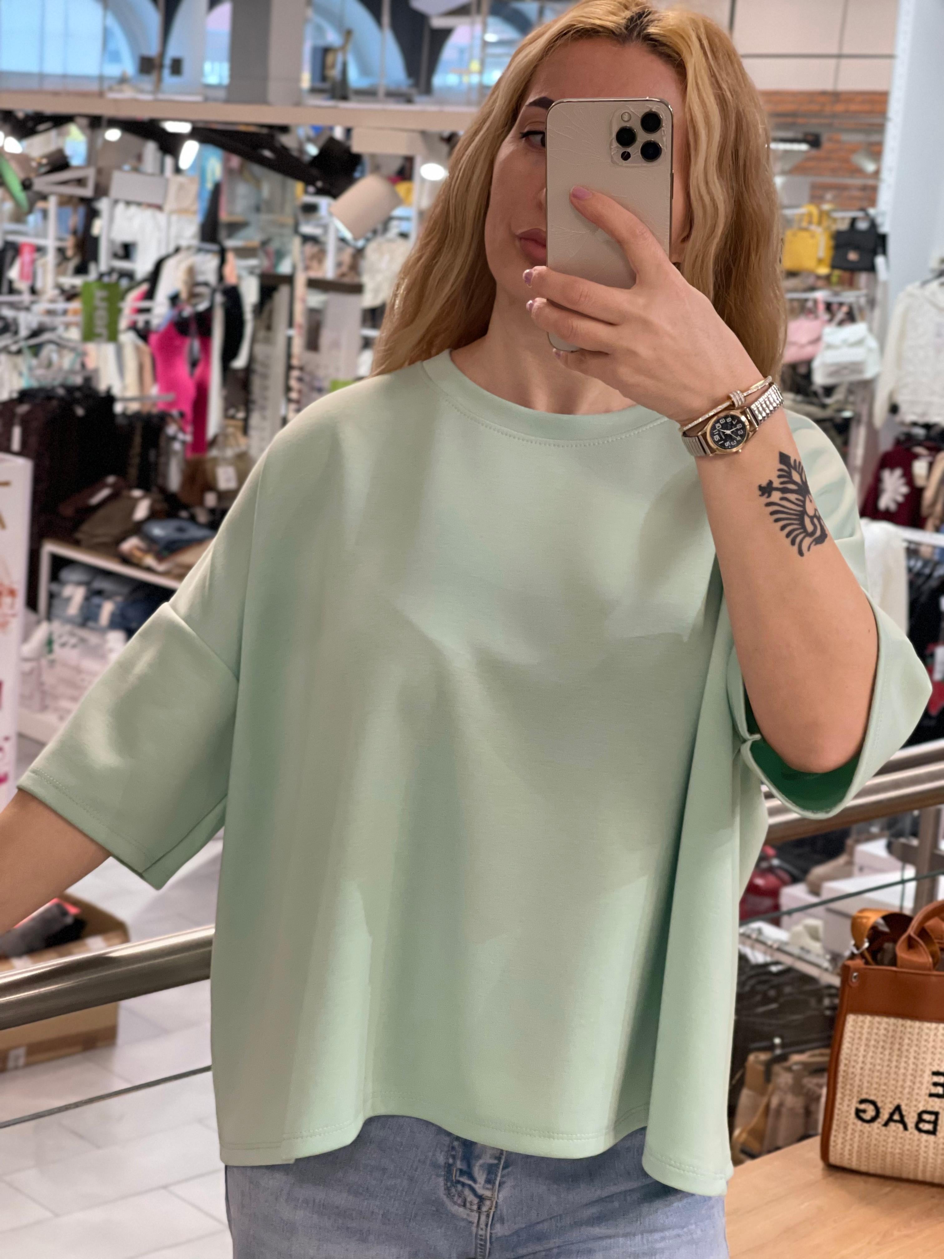 Camiseta Oversize