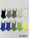 Smile Socken Bunt