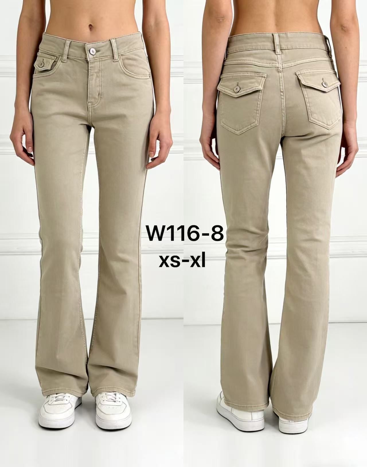 Flared Jeans Sarah Damen beige Schlaghose